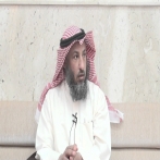 Othmane bin mohamed al khamiss